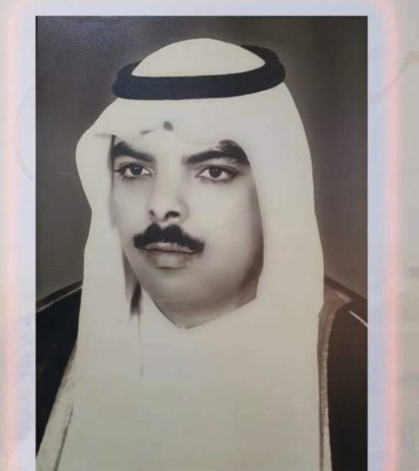عبدالرحمن عبدالله ناظر، مؤسس منازلي